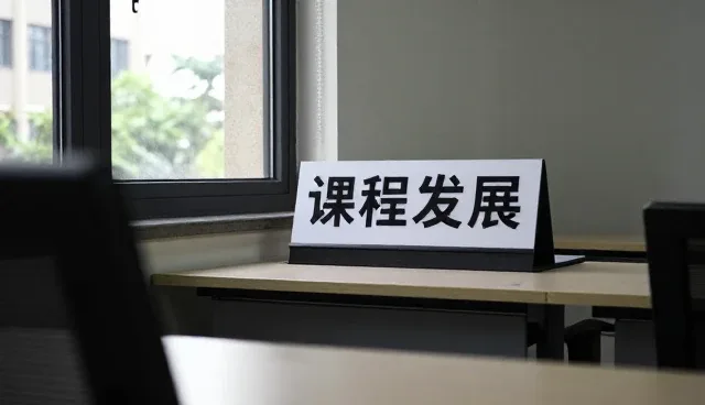 企业创新中技术转让的常见问题与应对策略