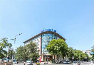 孩子王总部附近减脂高效