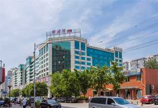 北京拆改改造公司