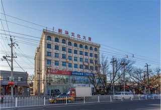 河北公司中秋福利方案