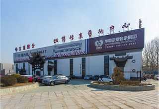 宜城什么是不锈钢水箱来电咨询