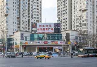 天津环保科腾SBS-D1155